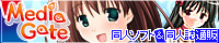 banner_me.jpg